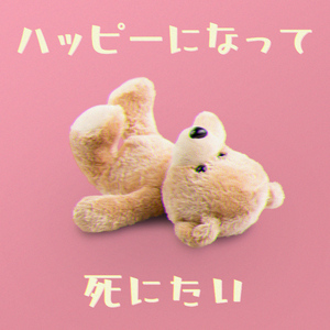 91丨色丨国产熟女❤
