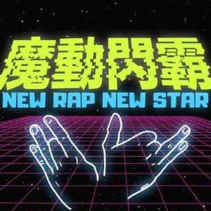 91丨色丨国产熟女❤
