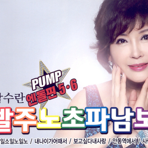 91丨色丨国产熟女❤
