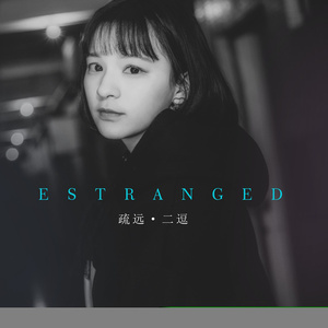 91丨色丨国产熟女❤
