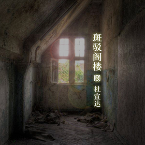 91丨色丨国产熟女❤
